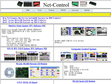 Tablet Screenshot of by.co.kr